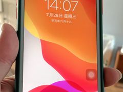 -千机网·翎杰手机电脑维修中心(上海海阳路店)