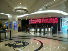 -UME影城(安贞DTS:X店)