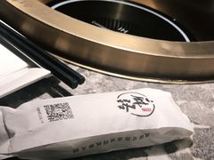 -麻路成都火锅(柏威年店)