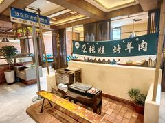 -青海名吃尕张娃非遗烤肉(海湖总店)