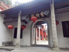 -南岳衡山风景名胜区