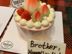 -吉川堂·日式甜点专门店(正佳广场店)
