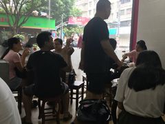 -智香甜品店