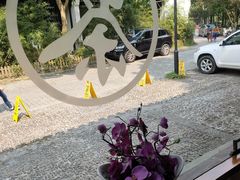 -隽水阁茶宴(下茅家埠店)