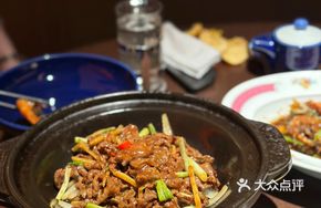 Shata Sauce Stir-Fried Beef with Ginger and Scallion