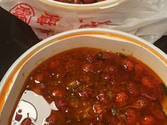 -霸王虾·麻辣小龙虾(清水河公园店)