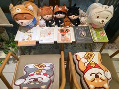 零售区-柴务处·柴犬主题狗咖