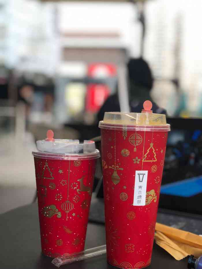 青木绵茶(保利店)-"红酒玫瑰露和香茅很特别 很好喝 水果茶料.