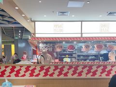 -乡村基·川味现炒大王(熙悦天街店)