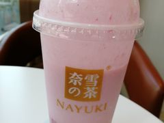 -奈雪的茶(中储能店)