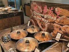 -广州万富希尔顿酒店·感趣自助餐厅·金秋蟹宴生蚝海鲜刺身