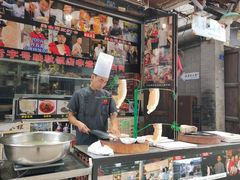 -映秋饭店(李庄总店)
