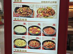 -万达广场(梁溪店)