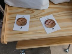 -喜茶(广州佳兆业广场店)