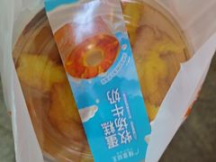 -广隆蛋挞王(农讲所店)