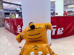 -南京商厦