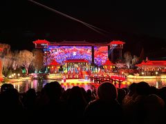 -西安华清御汤酒店