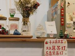 -拾年
