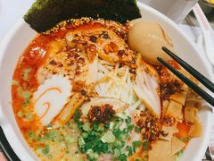 火遁爆辛拉面-火影忍者一乐拉面(环球港店)