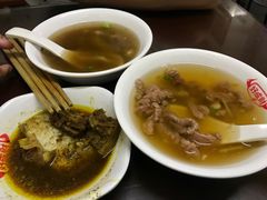 -好成财牛排馆(涂门街总店)