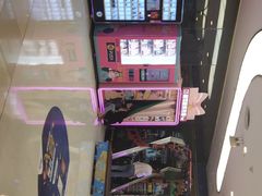 -Play1家庭娱乐中心(包河大玩家店)