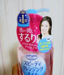 -cocokarafine可开嘉来