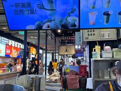 -7分甜(万象城店)