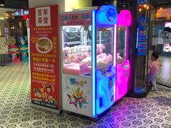 -百联临沂购物中心(临沂路店)