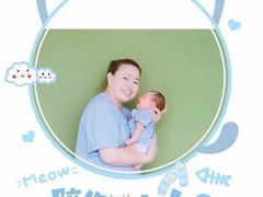 -天鹅到家·保姆月嫂育儿嫂(总店)