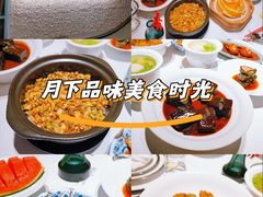 -怡情荟•海鲜青岛菜(五四广场旗舰店)