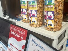 -DQ·蛋糕·冰淇淋(阜盛道店)