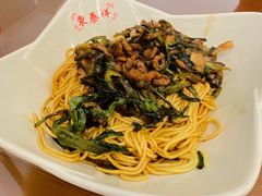 -东泰祥生煎馆(长宁路店)