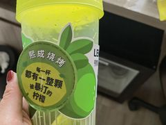 -熙成烧烤(白塔岭店)