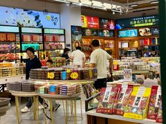 -横琴购口岸商业广场