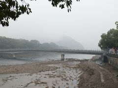 -蒋氏故居