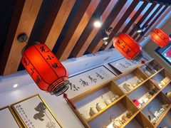 -芜小皖砂锅菜(青山街店)