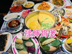 -禄婶鸡煲·打边炉
