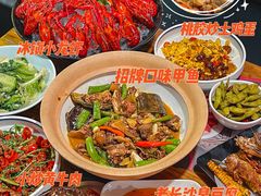 -湘里乡亲甲王二老店