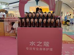 -万达广场(济南高新店)
