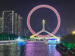 -天津之眼摩天轮