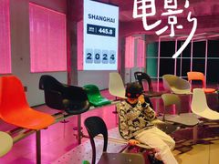 -现代汽车文化中心 Hyundai Motorstudio Beijing