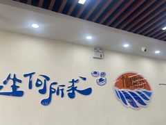 -仙螺岛海鲜自助餐厅(总店)