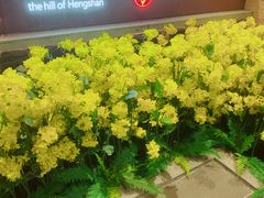 大堂-遇见湘·地道湖南菜(云门店)