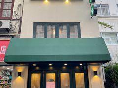 -翠亭酒家(山西南路店)