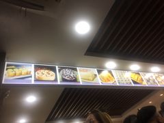 -荣阳楼(山塘街店)