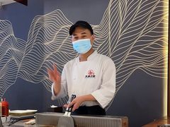 -渔乐之昕·铁板烧自助餐(虹悦城店)