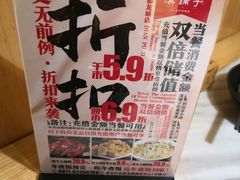 -滇铺子(欣都龙城店)