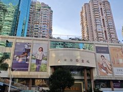 -厦门大西洋天虹百货商场