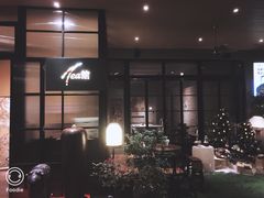 -T館·花园艺术餐厅