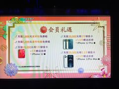 -乐潮汇时尚量贩式KTV(嘉业国际城购物中心店)